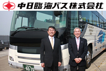 左: 代表取締役 森川 道博氏 右: 取締役営業本部長 荻野 進氏