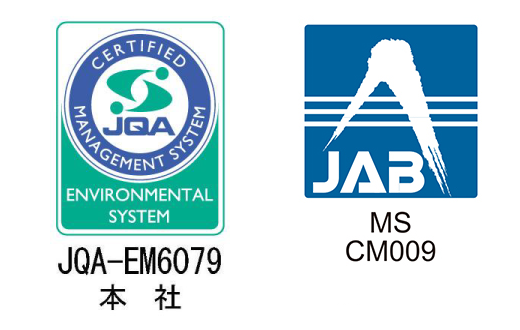 環境マネジメントシステムISO14001認証取得（本社）JQA-EM6079