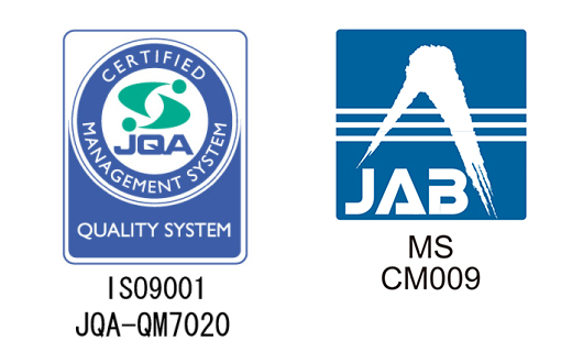 品質マネジメントシステムISO9001認証取得 JQA-QM7020