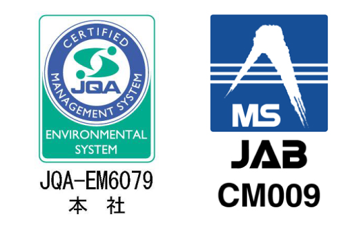 環境マネジメントシステムISO14001認証取得（本社）JQA-EM6079