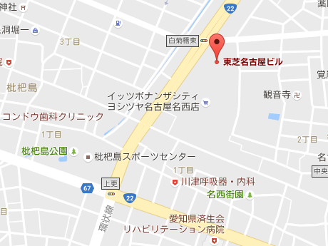 印刷用地図