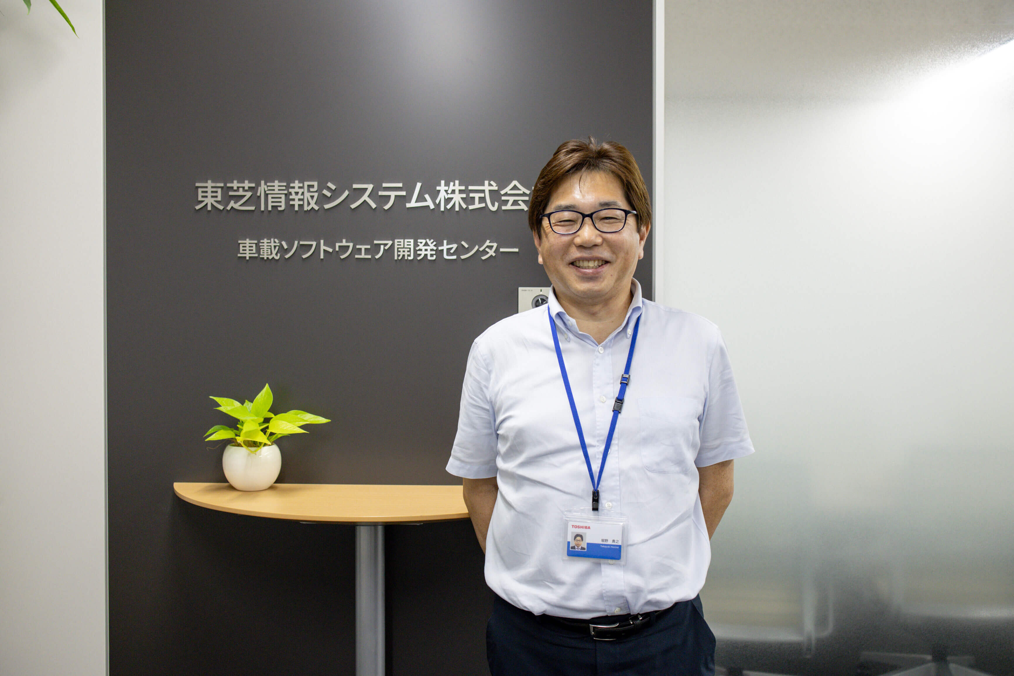 エンベデッドソリューション事業部
堀野 貴之