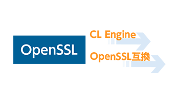 OpenSSLより容易に移植可能