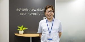 進化するモビリティ社会に対応する、車載ソフトウェア開発センターを新設