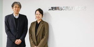 SWIR ToFカメラ×Liquidseekerによる、非接触・複数液体対応の漏液検知システム