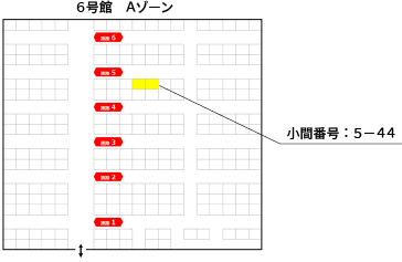 会場マップ