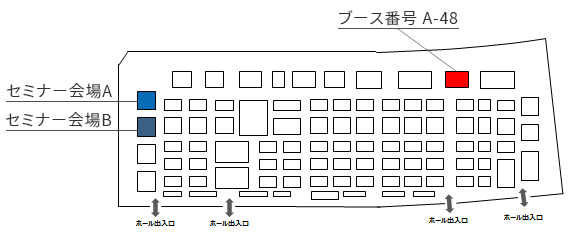 会場マップ 東芝グループブース