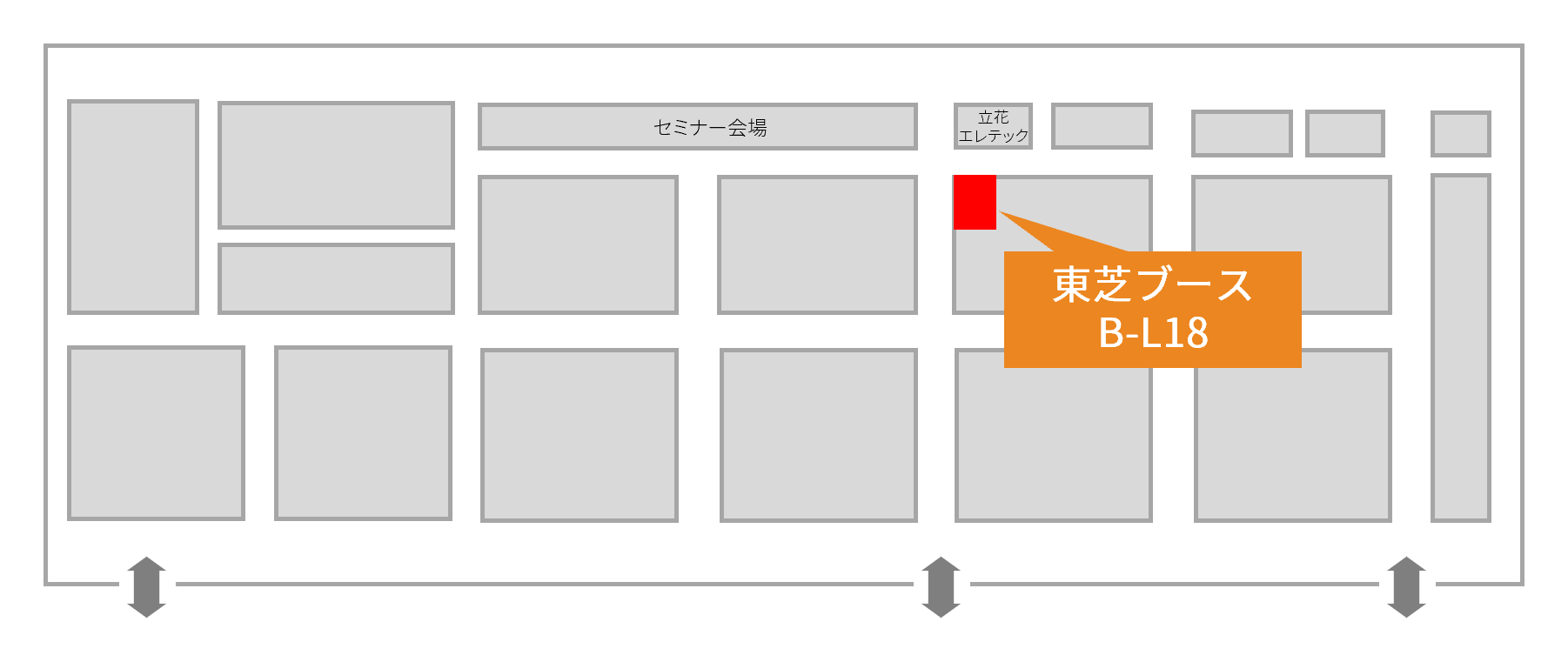 EdgeTech+ 2023 東芝ブース