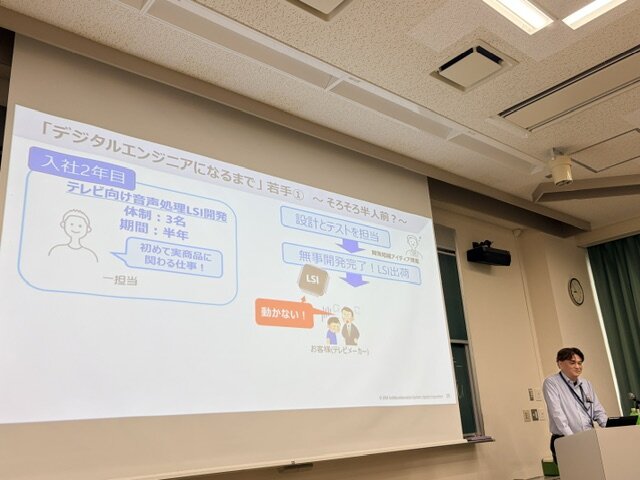 「イントロダクション スマホはどうやって動いている？」講義風景