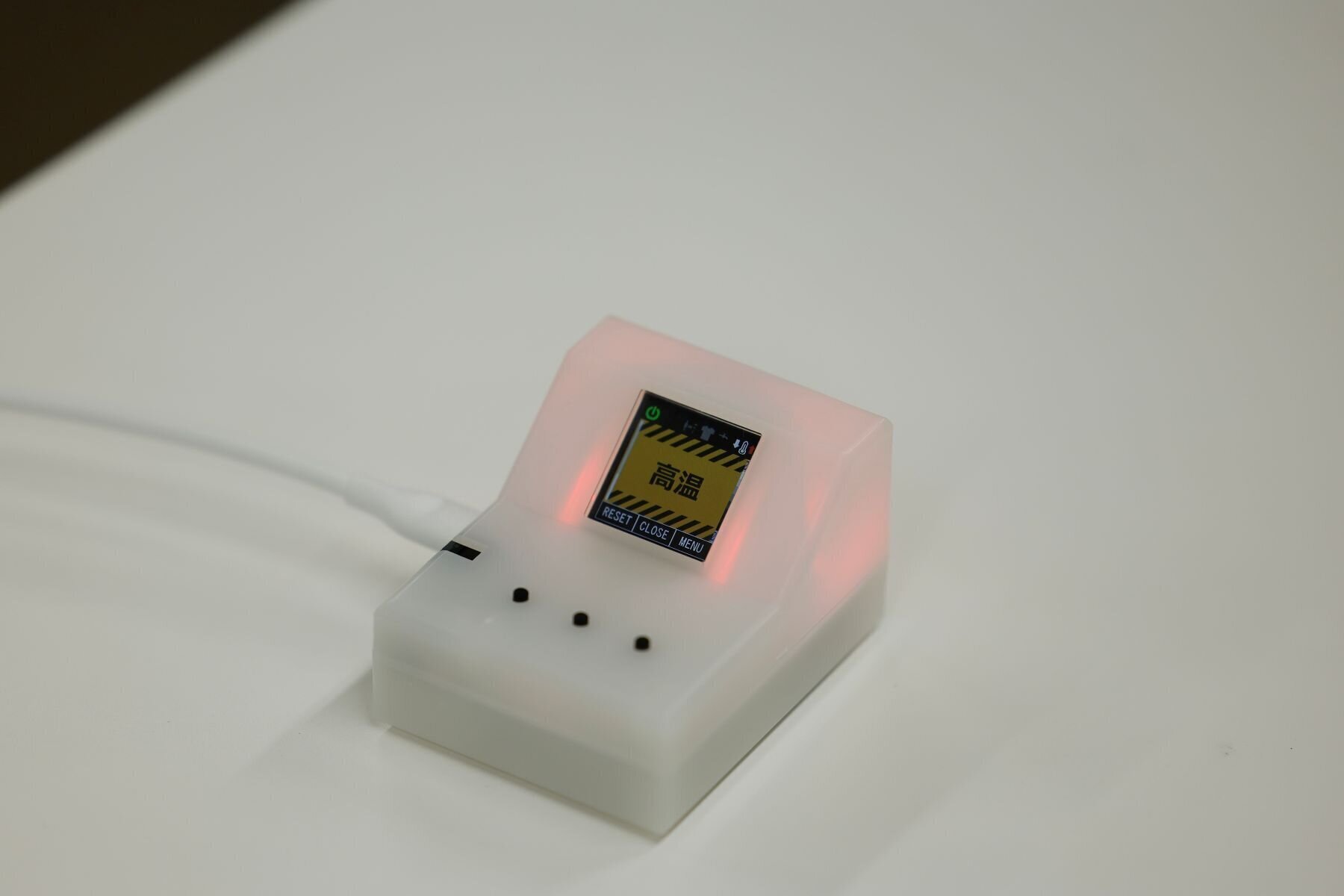 VisilantEye高温アラートイメージ